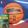 Wilson威尔胜NBA AUTHENTIC系列室内外通用成人篮球7号球 NBA AUTHENTIC WTB7200IB07CN